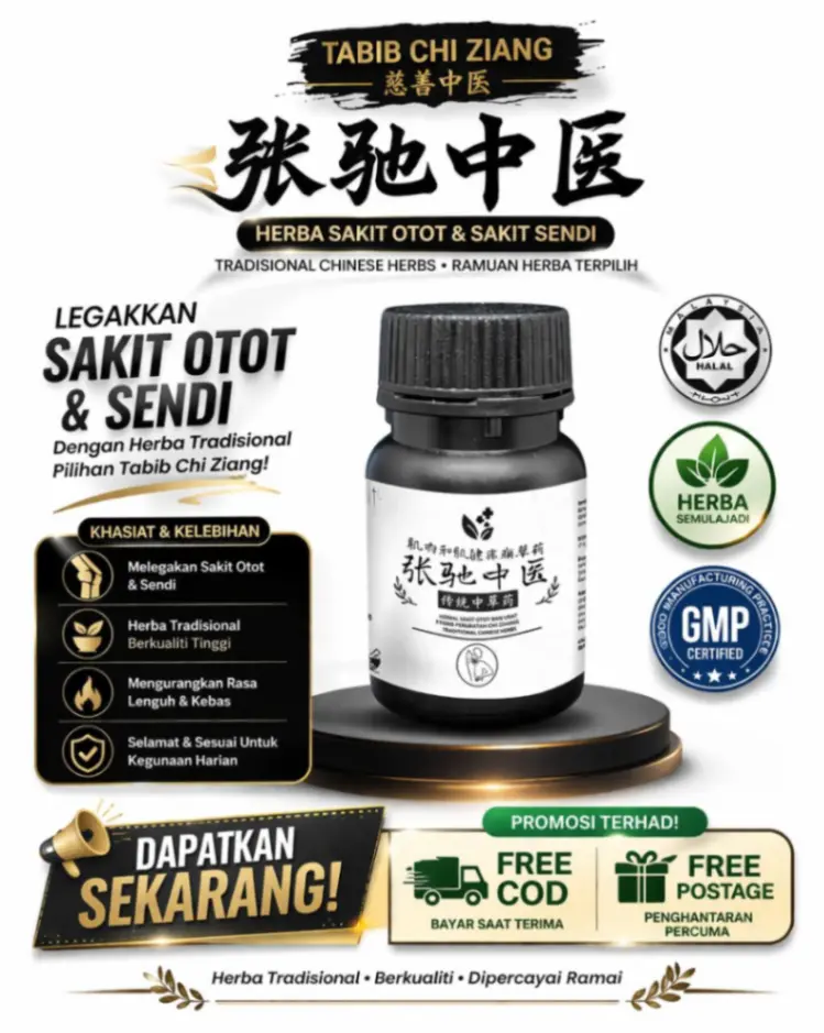 Pakej Tabib Chi Ziang